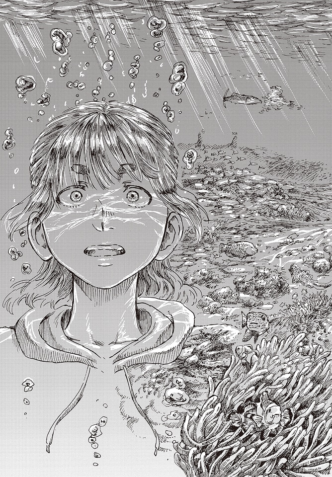 読み込み中