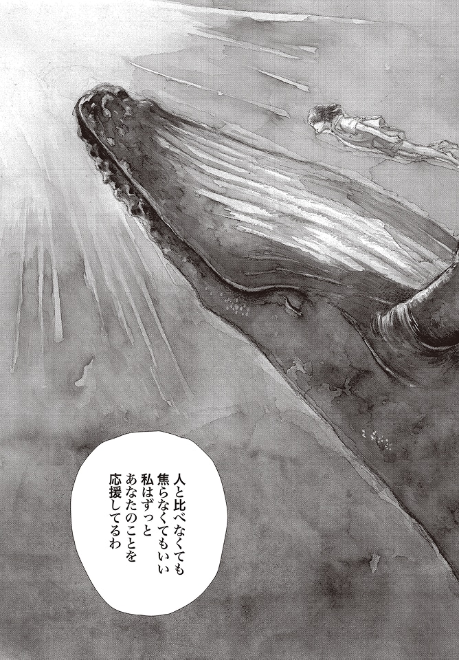 読み込み中
