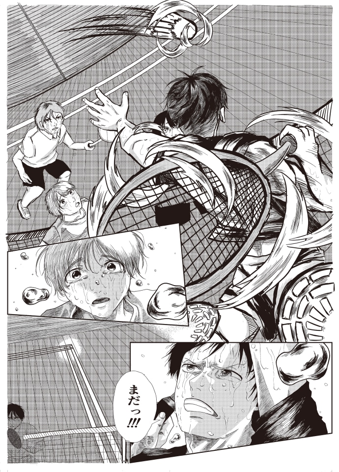 読み込み中